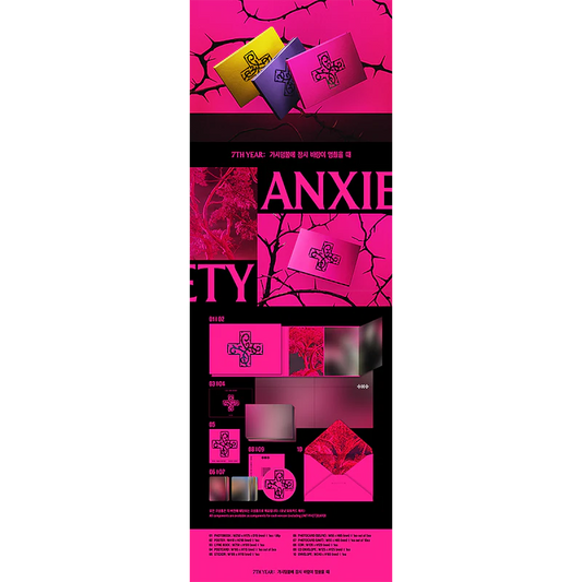 TXT | 8TH MINI ALBUM: 7TH YEAR: A MOMENT OF STILLNESS IN THE THORNS