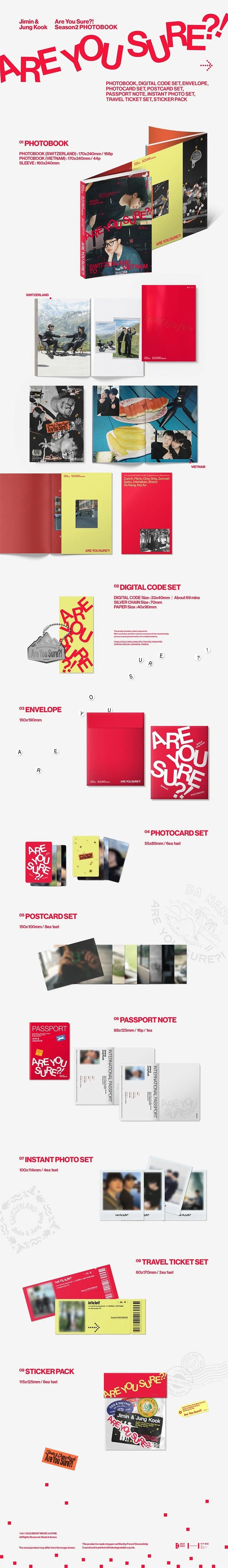 Jimin x Jungkook | ARE YOU SURE?! - Season 2 | Photobook Version