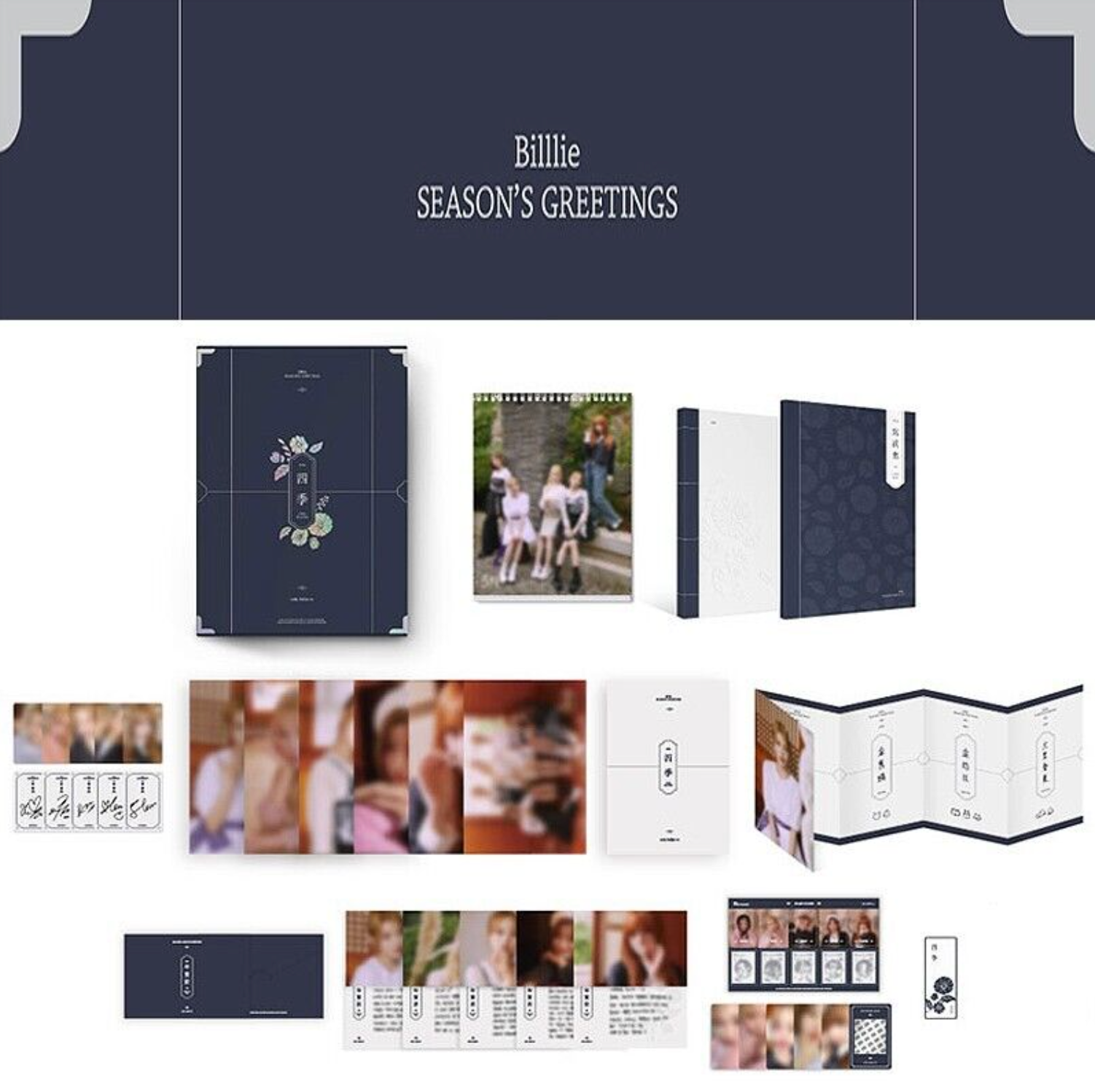 Billlie - 2024 Season's Greetings (Four Seasons) – Pink Box