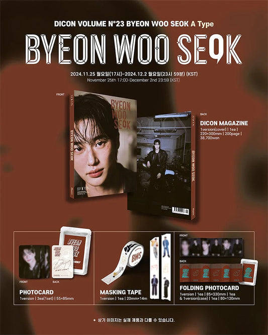 A collection of photobooks for actor Woo Seok, with different sets including photocard, keyring, and calendar poster.