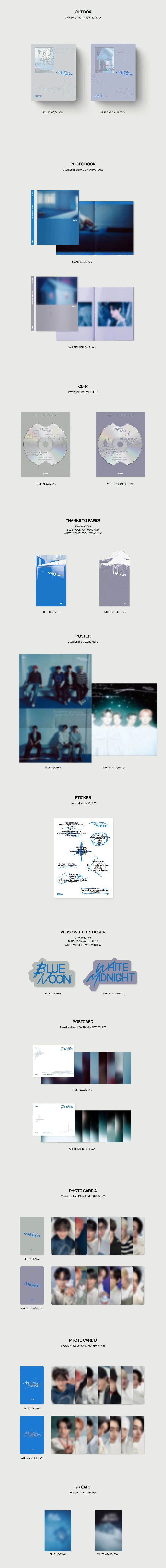 ENHYPEN - ROMANCE: UNTOLD -daydream-