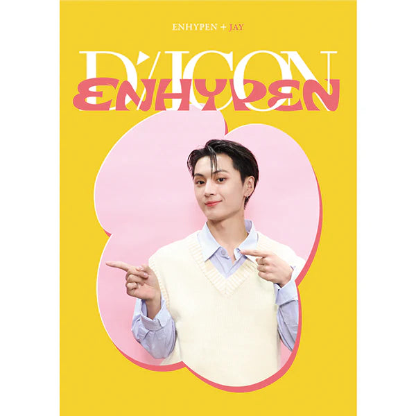 Set of photocards featuring members of a K-pop group Enhypen, with yellow and pink backgrounds, individual portraits, and group names.