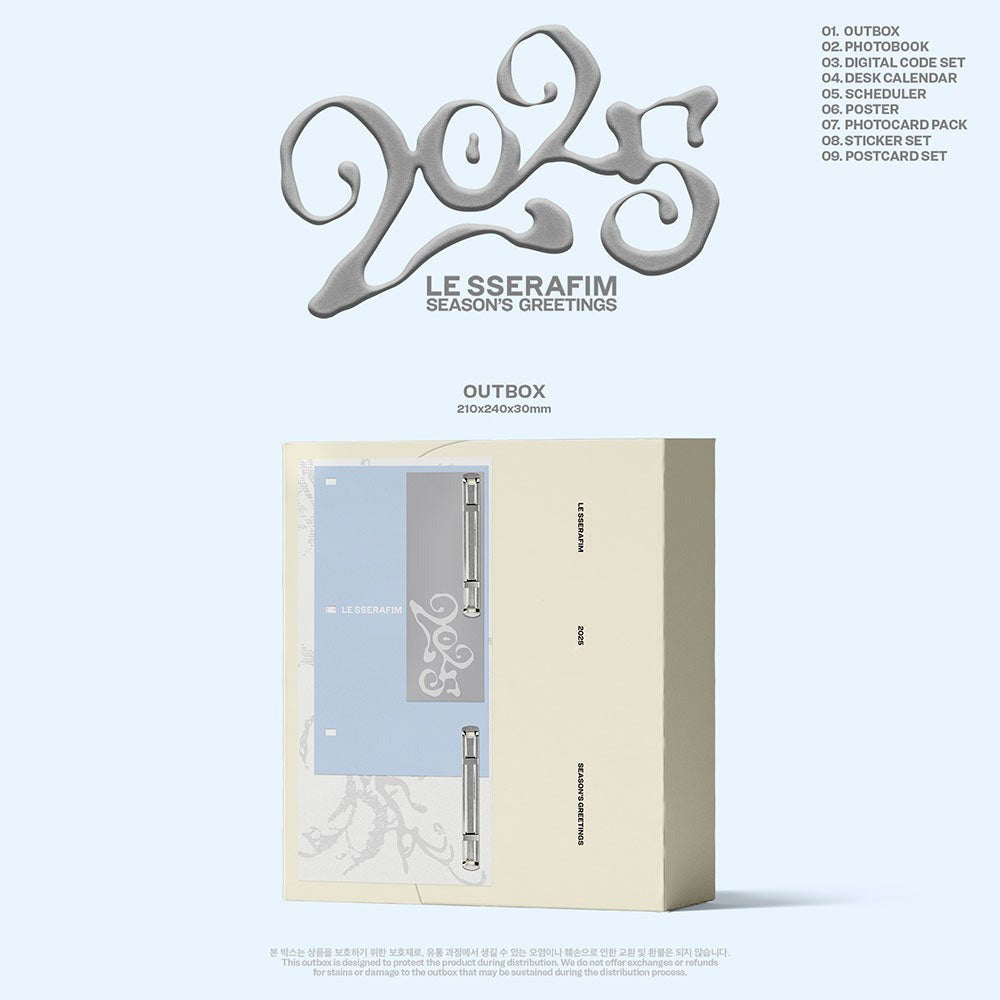 LE SSERAFIM | 2025 Season's Greetings – Pink Box