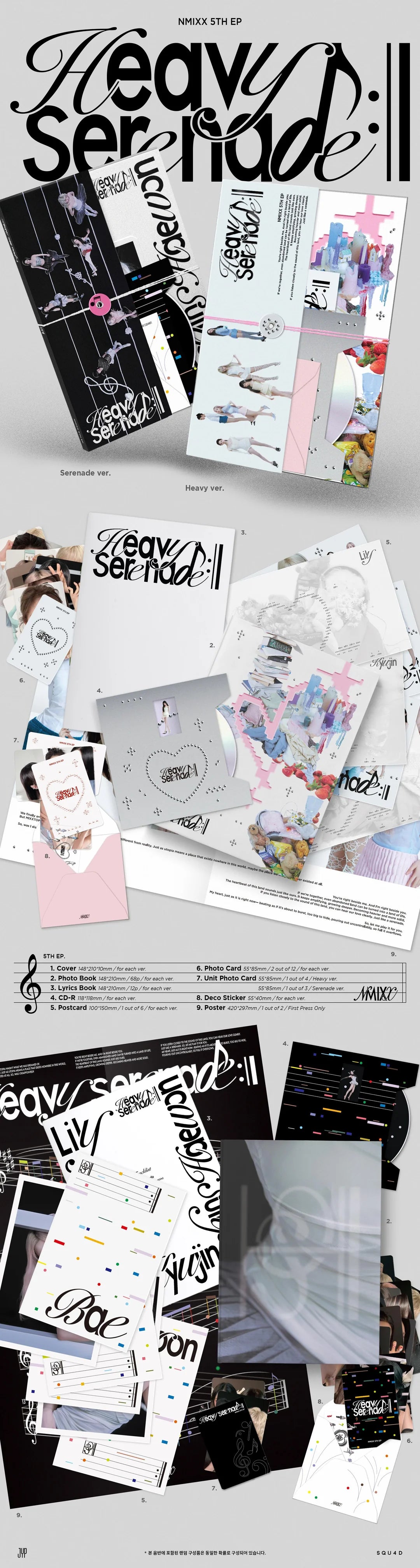 NMIXX | 5th EP: Heavy Serenade | Standard Version