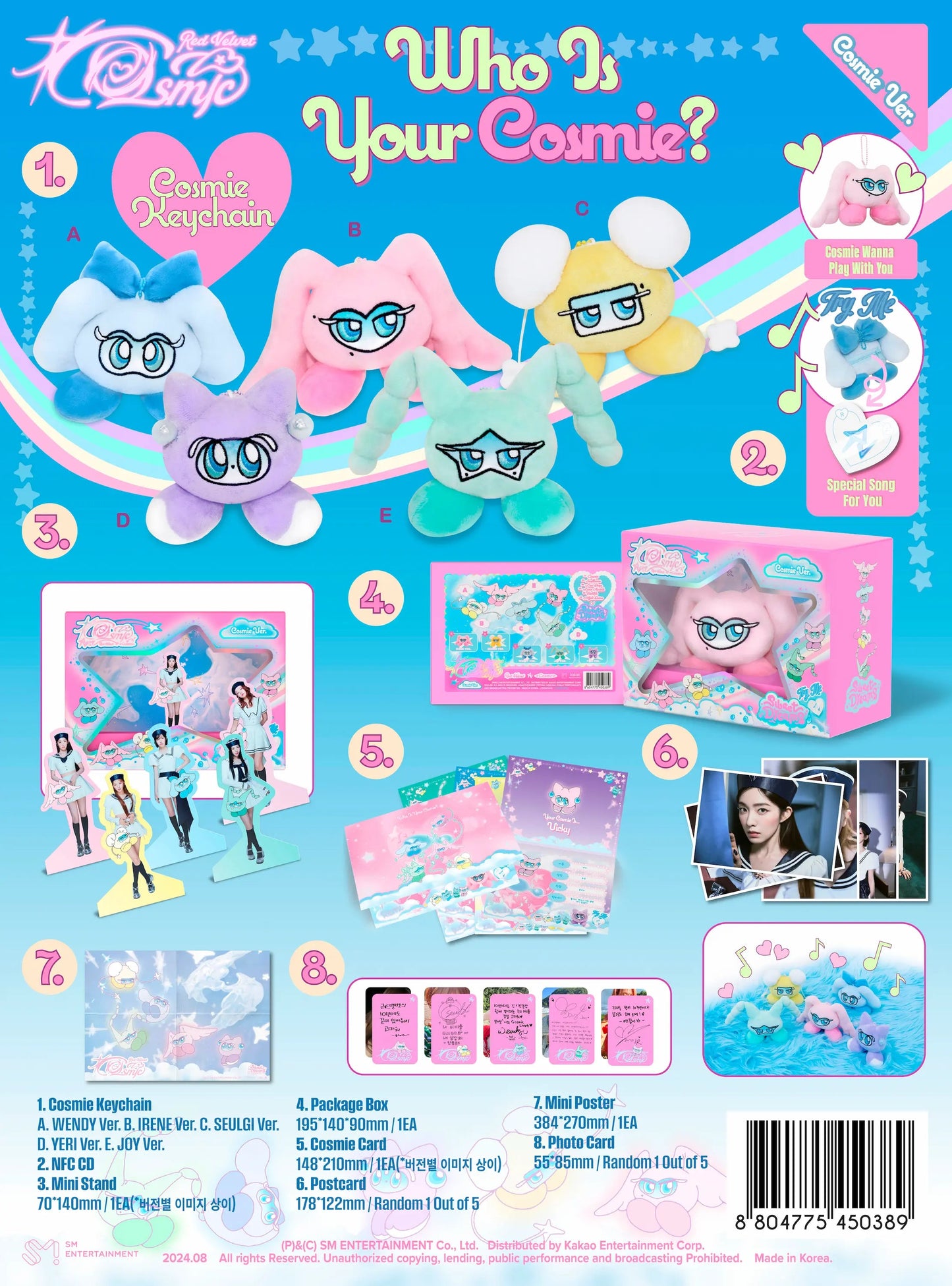 RED VELVET | 7th Mini Album: COSMIC | COSMIE VER. | Smart Album