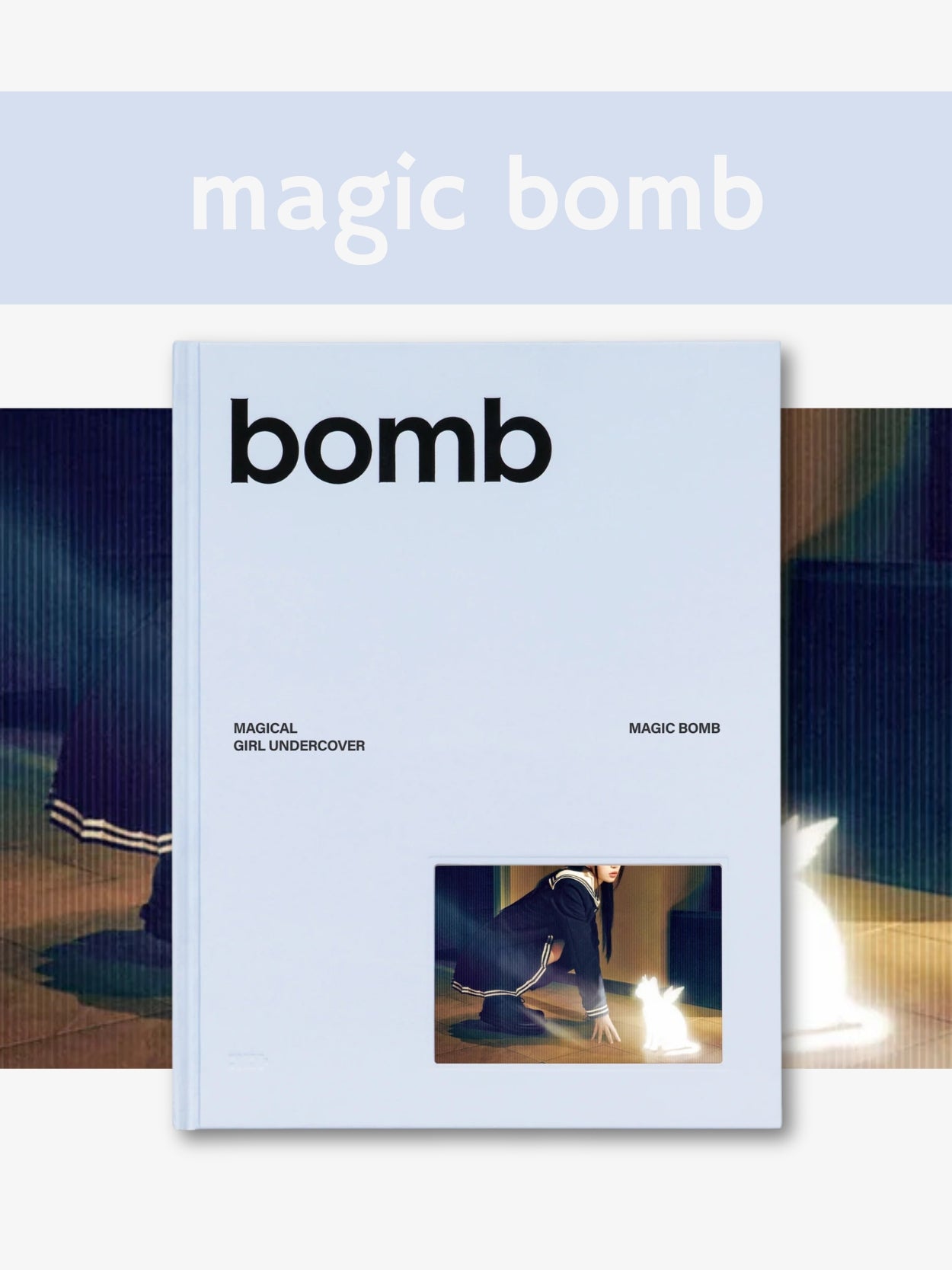 Blue Illit album titled 'bomb' with a cover image of people on a dark blue background
