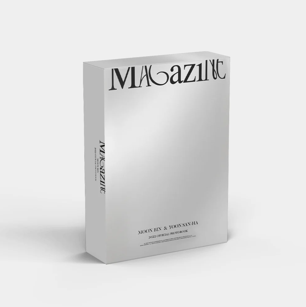 Moon Bin & Yoon San-ha | [MAGAZINE] 2022 Official Photobook