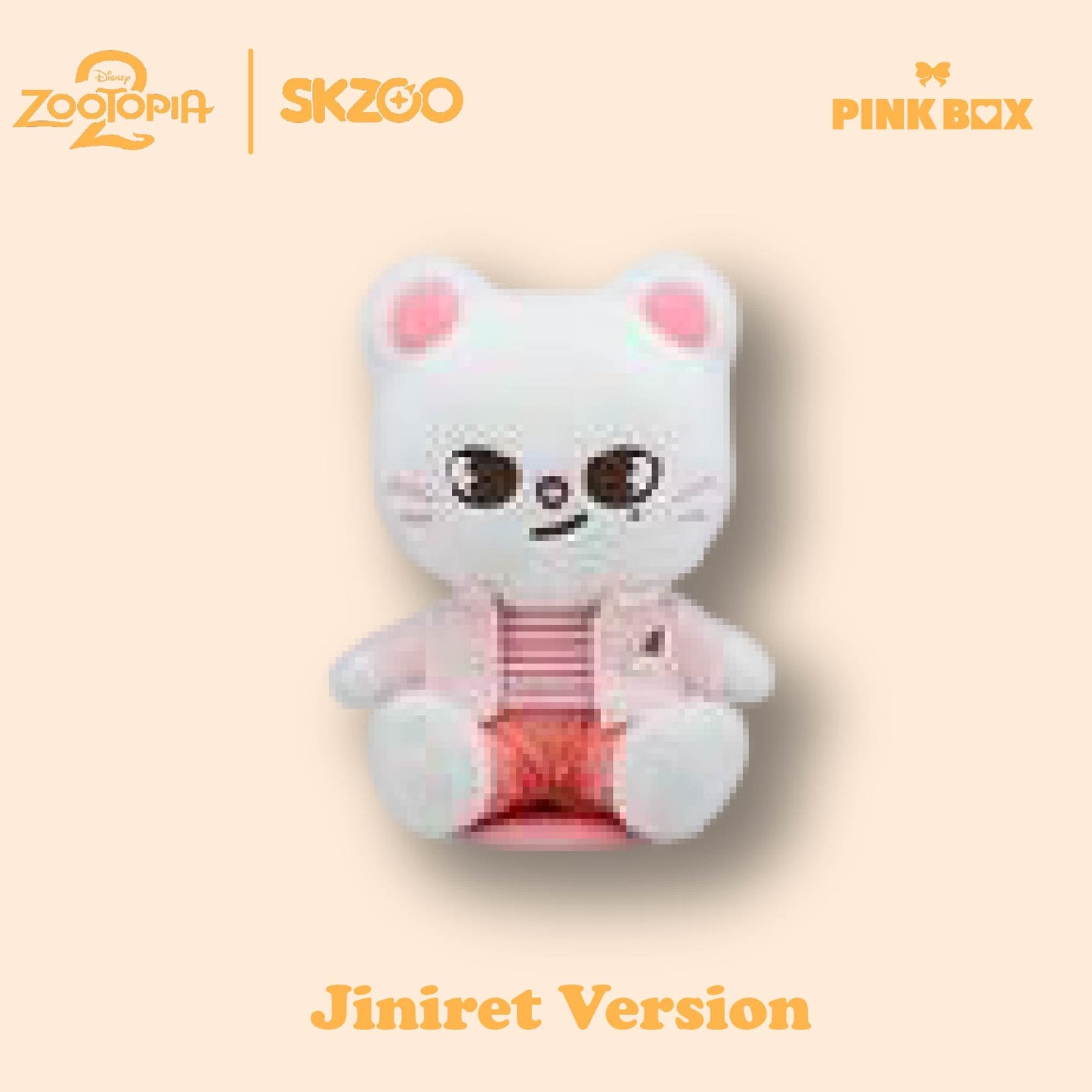 Stray Kids - Shoulder Plush [SKZOO X ZOOTOPIA 2 POP-UP Store Official MD]