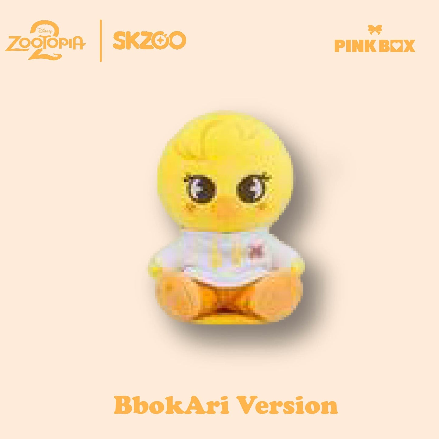 Stray Kids - Shoulder Plush [SKZOO X ZOOTOPIA 2 POP-UP Store Official MD]