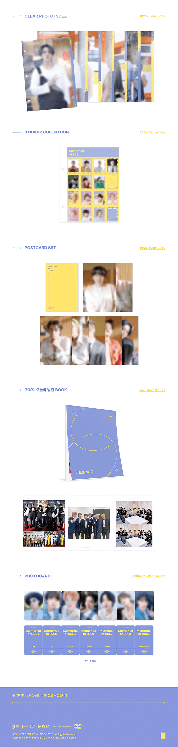BTS - MEMORIES OF 2021 DVD – Pink Box BTS - MEMORIES OF 2021 DVD – Pink Box