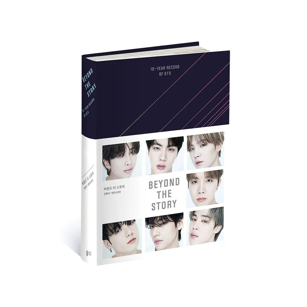 Korean Book titled 'Beyond The Story' with BTS faces on a white background