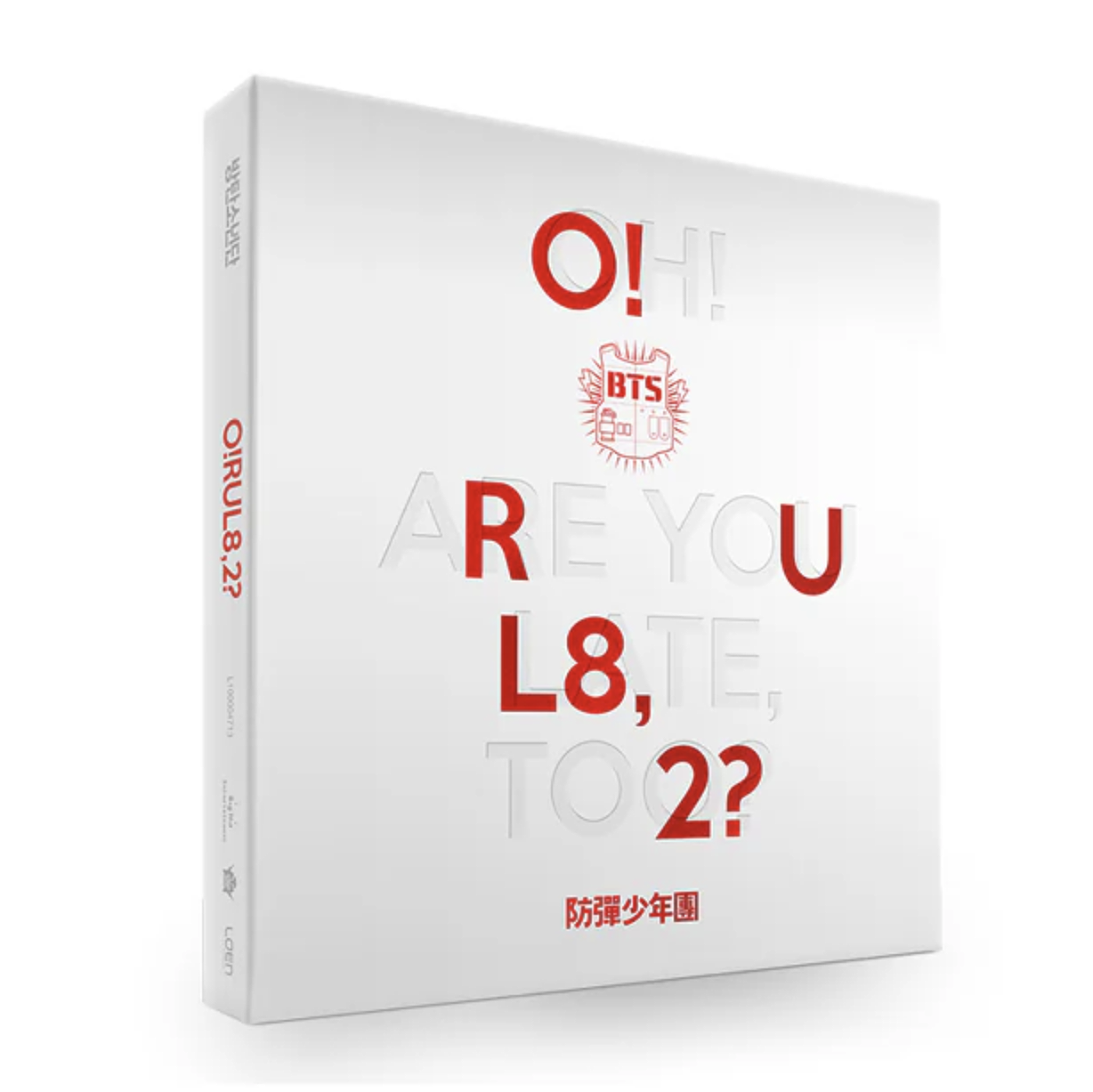 BTS - O!RUL8, 2? (1st MINI ALBUM)