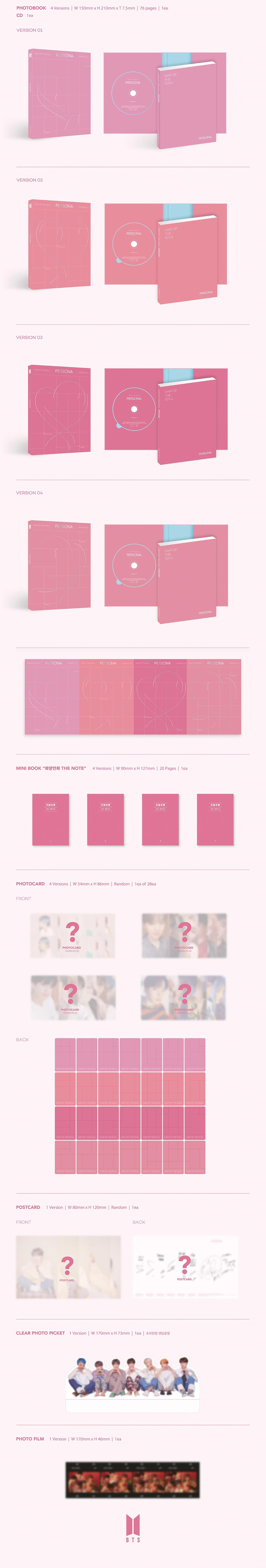 BTS MAP OF THE SOUL PERSONA アルバム 各種ペンライト BTS - MAP OF THE SOUL: PERSONA (6th EP) – Pink Box
