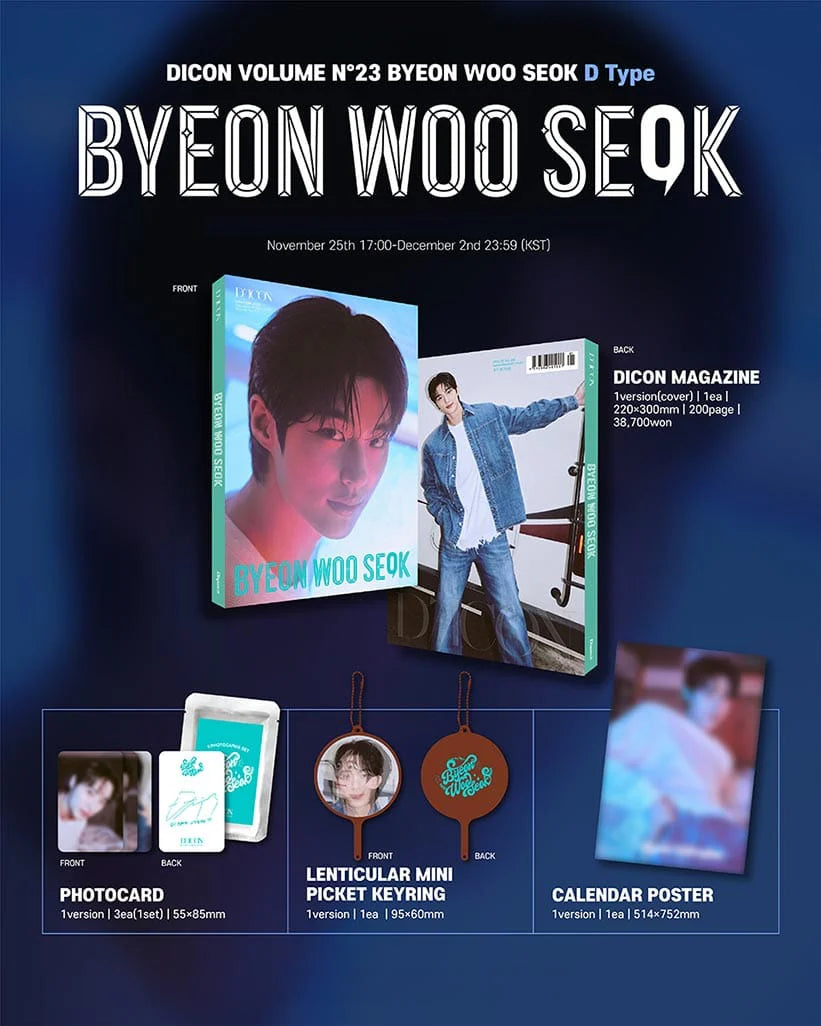 BYEON WOO SEOK - DICON VOLUME N°23