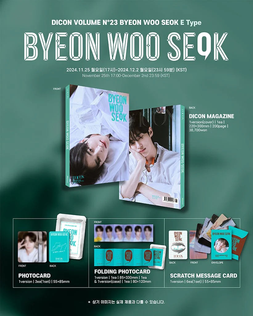 BYEON WOO SEOK - DICON VOLUME N°23