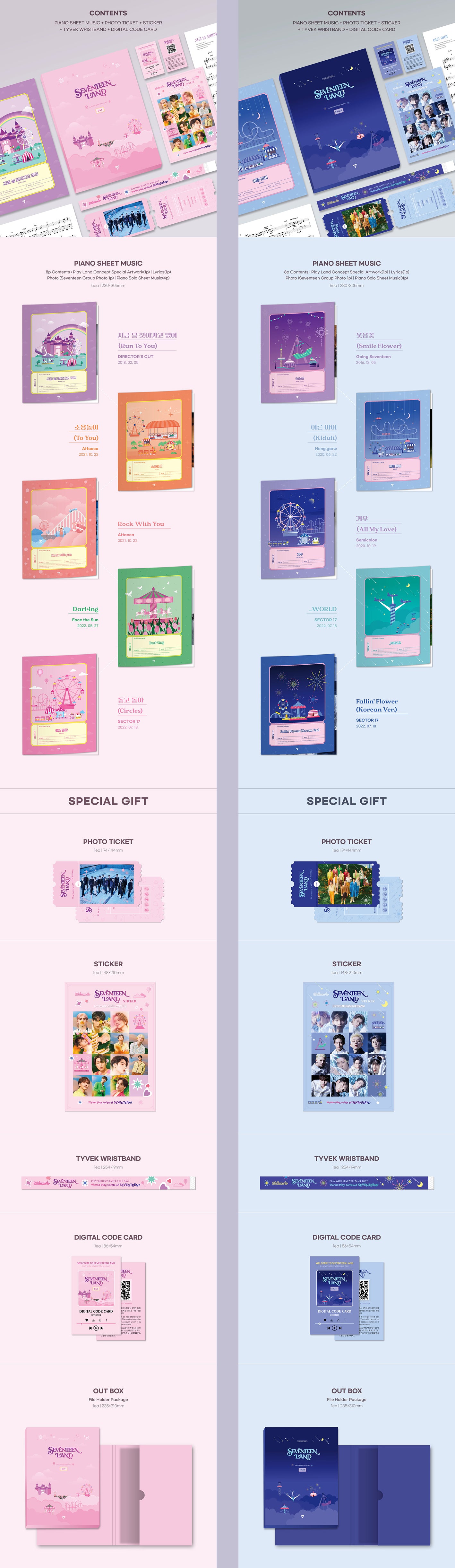 SEVENTEEN LAND - Piano Sheet Music [DAY & NIGHT]