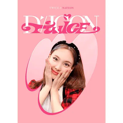 A collection of photocard binders and sets featuring members of the K-pop group TWICE, with each card showcasing a different member against a pink background.
