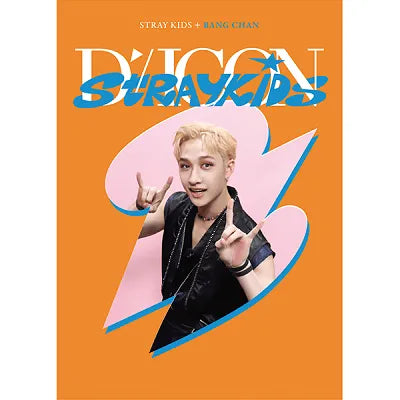 A collection of STRAY KIDS member photocard sets with orange and white design, including various poses and expressions of the members.