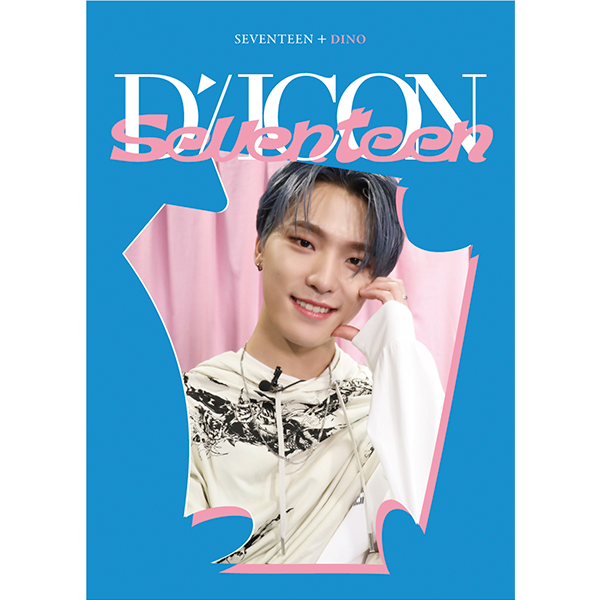SEVENTEEN | Dicon D'festa [MINI]