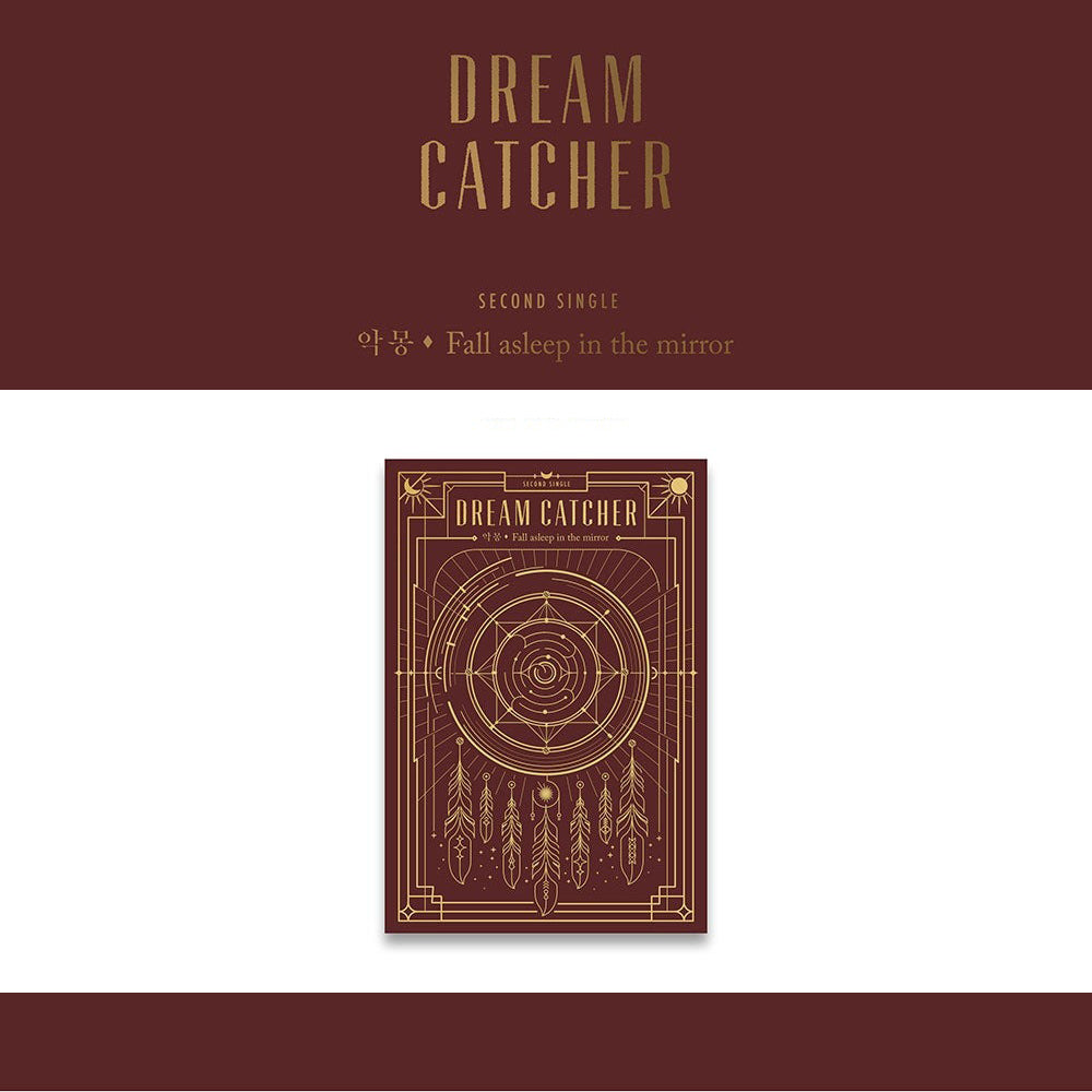 DREAMCATCHER  - Nightmare: Fall Asleep In The Mirror (Re-Issue)