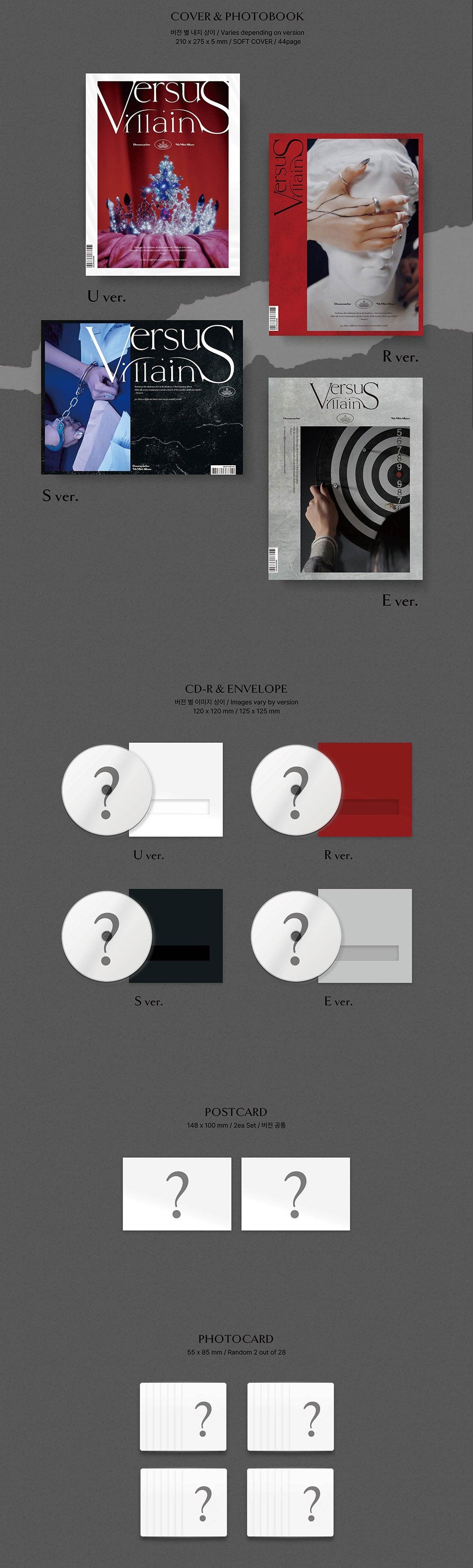 DREAMCATCHER - VillainS (9th Mini Album)