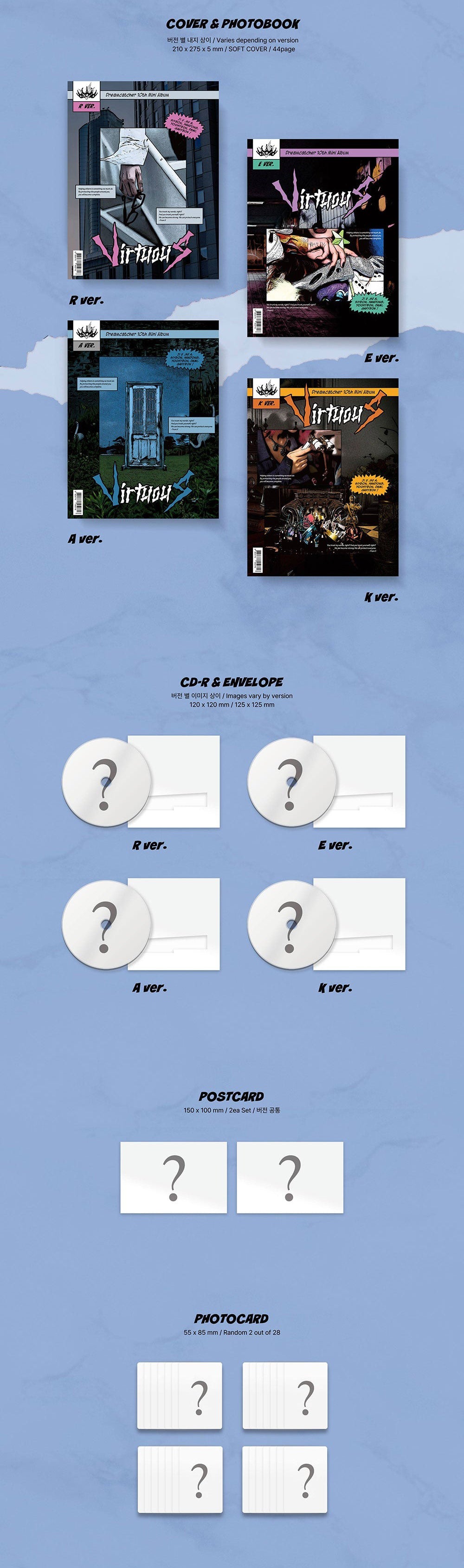 DREAMCATCHER - VirtuouS (10th Mini Album)