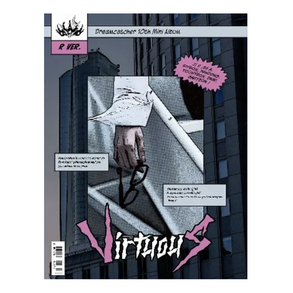 DREAMCATCHER - VirtuouS (10th Mini Album)