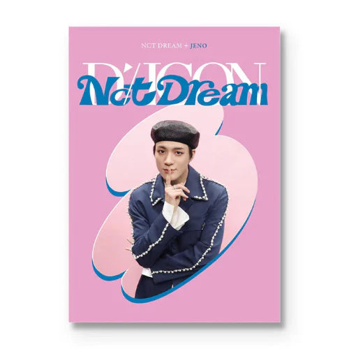 NCT DREAM | Dicon D'festa [MINI]