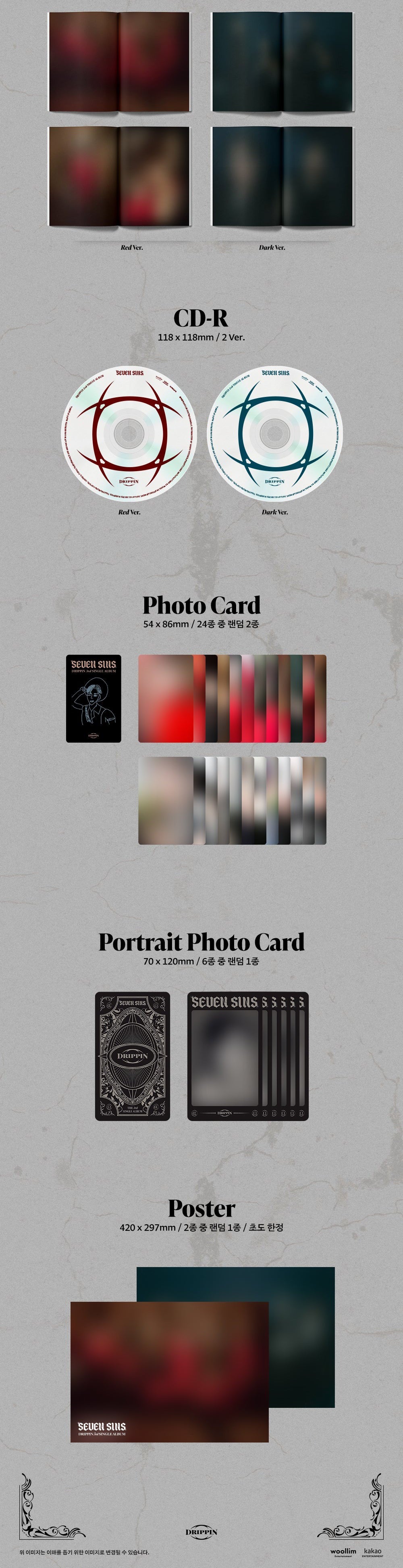 DRIPPIN - Seven Sins (3RD SINGLE ALBUM)