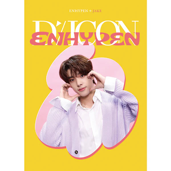 ENHYPEN | Dicon D'festa [MINI]