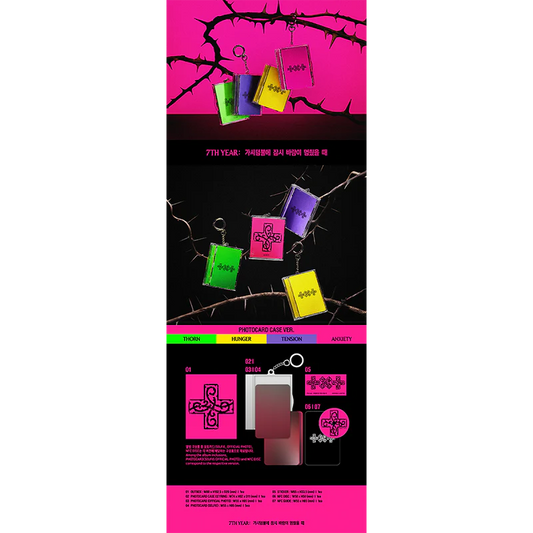 TXT | 8TH MINI ALBUM: 7TH YEAR: A MOMENT OF STILLNESS IN THE THORNS | Photocard Case Version