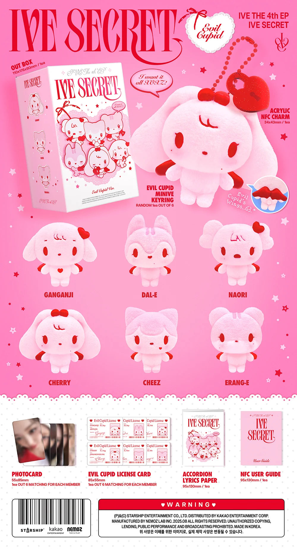 IVE - 4th Mini Album [Secret] Mini Plush (Evil Cupid Version)