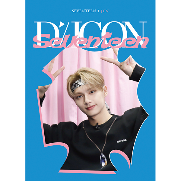 SEVENTEEN | Dicon D'festa [MINI]