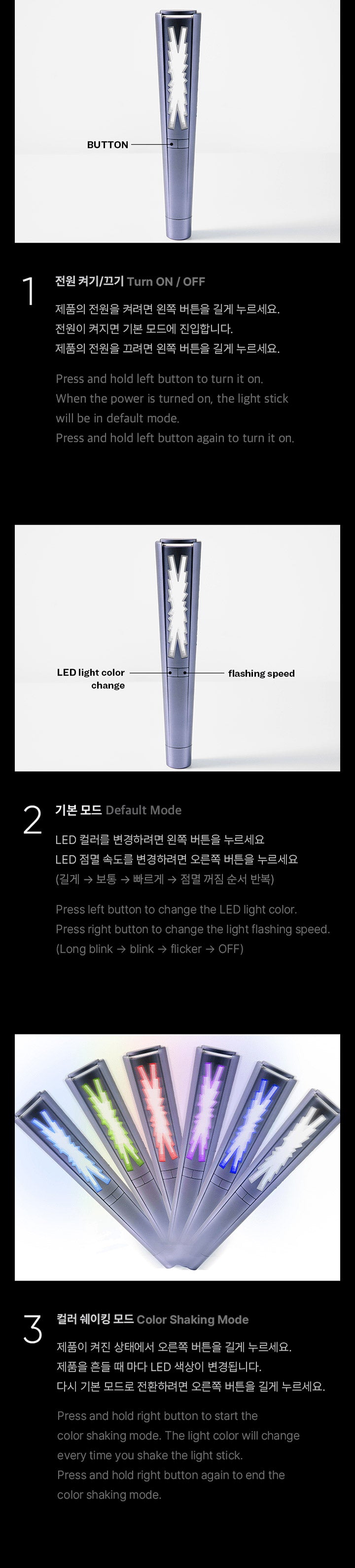 LE SSERAFIM - Official Light stick Ver.1 – Pink Box