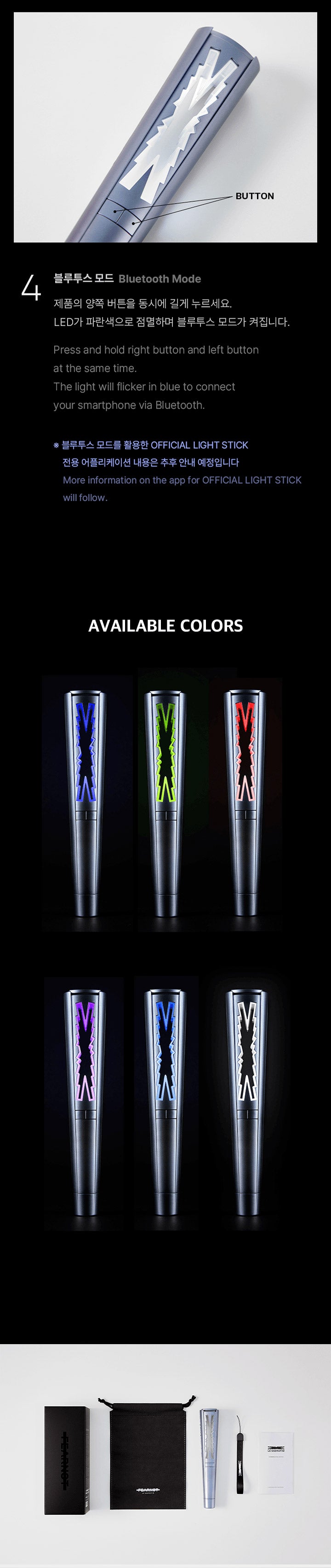 LE SSERAFIM - Official Light stick Ver.1 – Pink Box