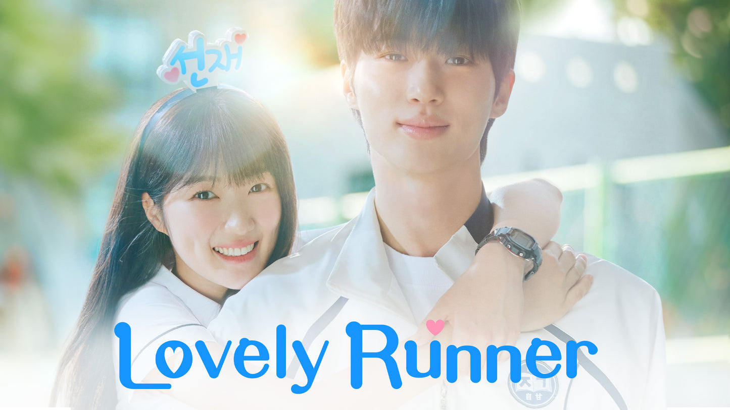 Promotional image showing Two people standing close together embracing for k-drama Lovely Runner