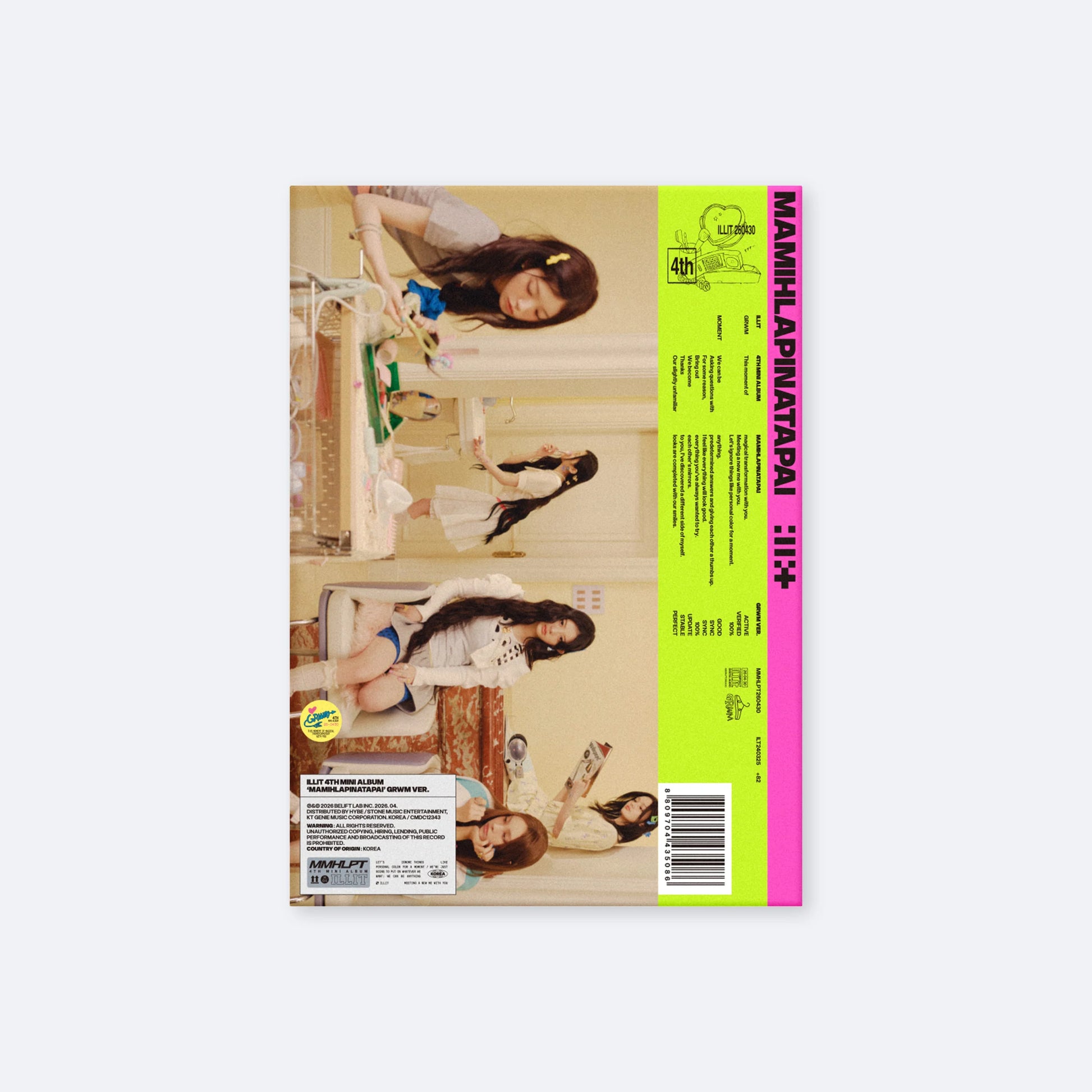 Album cover with a person in a bathroom setting on a white background for Illit's Mamihlapinatapai