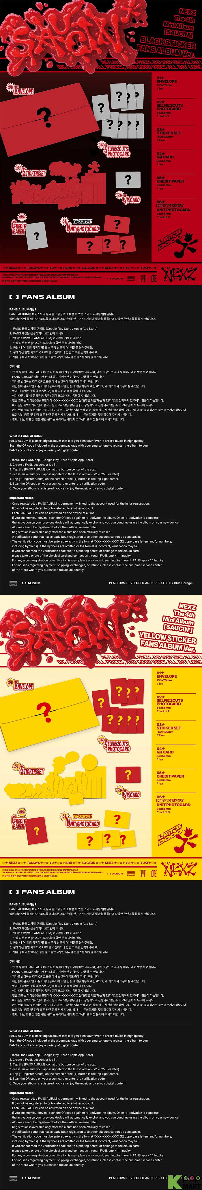 NEXZ | 4th Mini Album [SAUCIN'] Sticker Fans Album Version (PRE-ORDER)