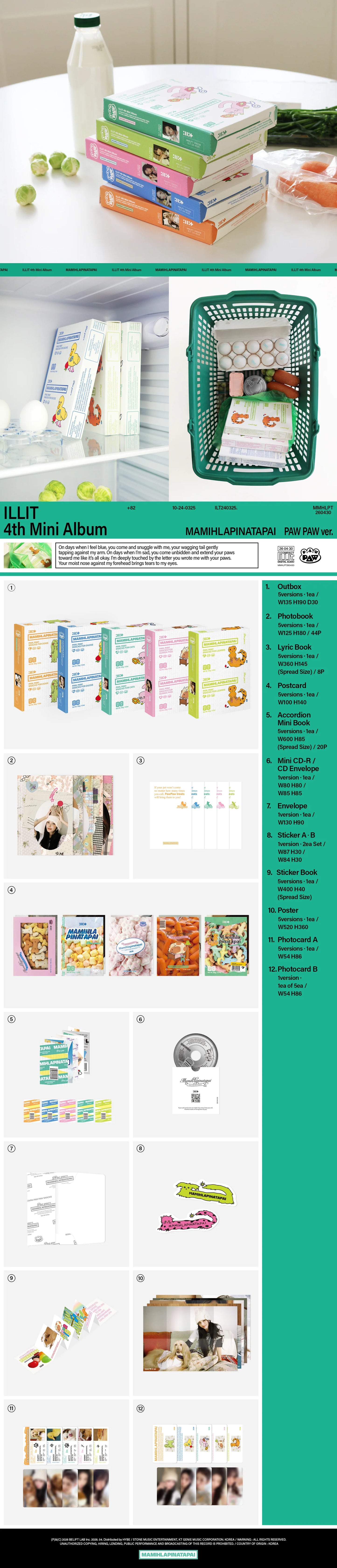 Product packaging with a green border and various product images displayed for Illits Paw Paw Mamihlapinatapai