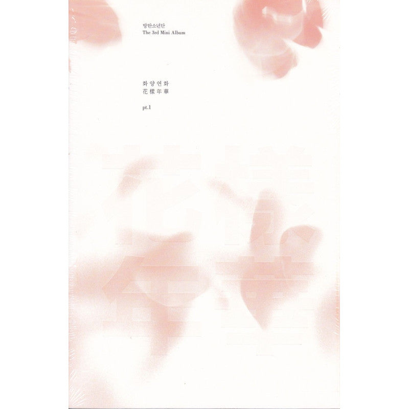 Album cover with soft pink floral design and text on a white background