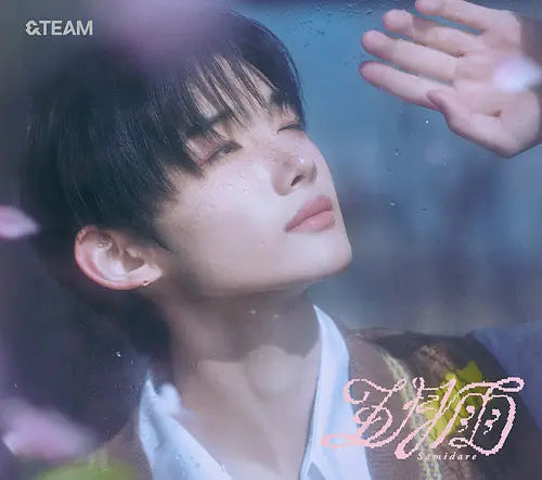 &Team member Jo with closed eyes, hand near face, with soft focus and light effects for Samidare CD