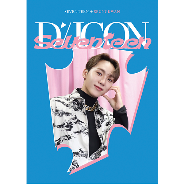 SEVENTEEN | Dicon D'festa [MINI]