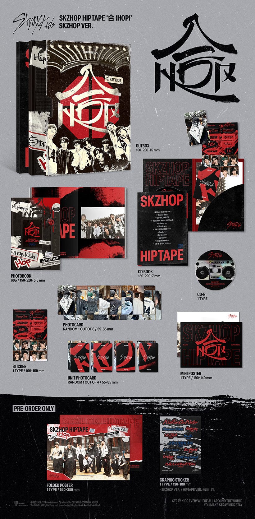 STRAY KIDS - SKZHOP HIPTAPE (HOP) ( (SKZHOP VER.  HIPTAPE VER.(LIMITED))