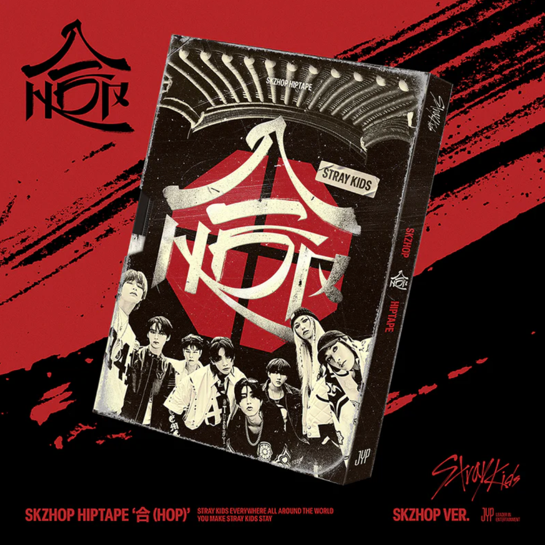 STRAY KIDS - SKZHOP HIPTAPE (HOP) ( (SKZHOP VER.  HIPTAPE VER.(LIMITED))