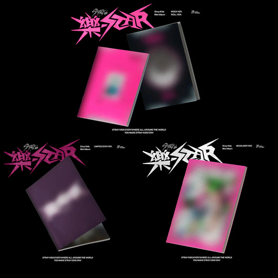 STRAY KIDS - 樂-STAR (All Versions)