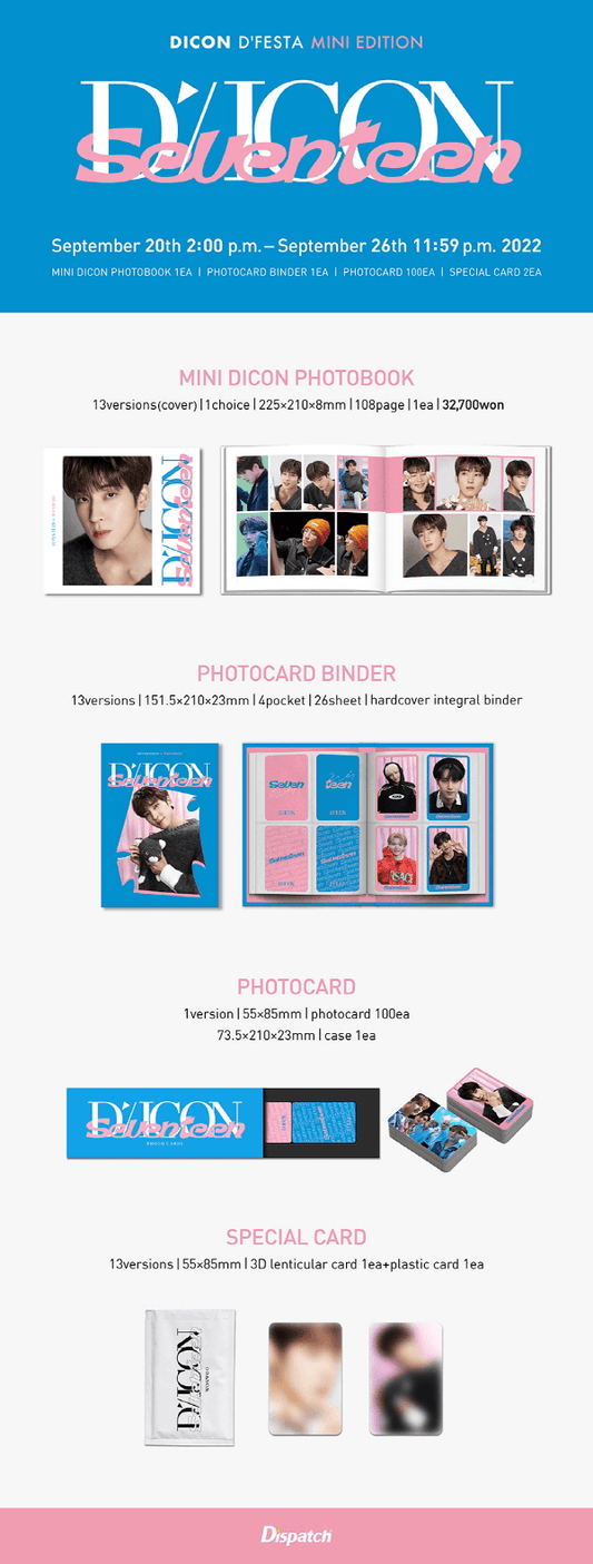 SEVENTEEN | Dicon D'festa [MINI]