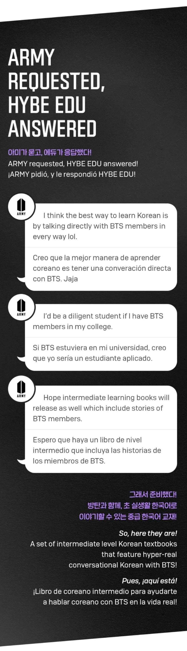 BTS - TALK! with BTS