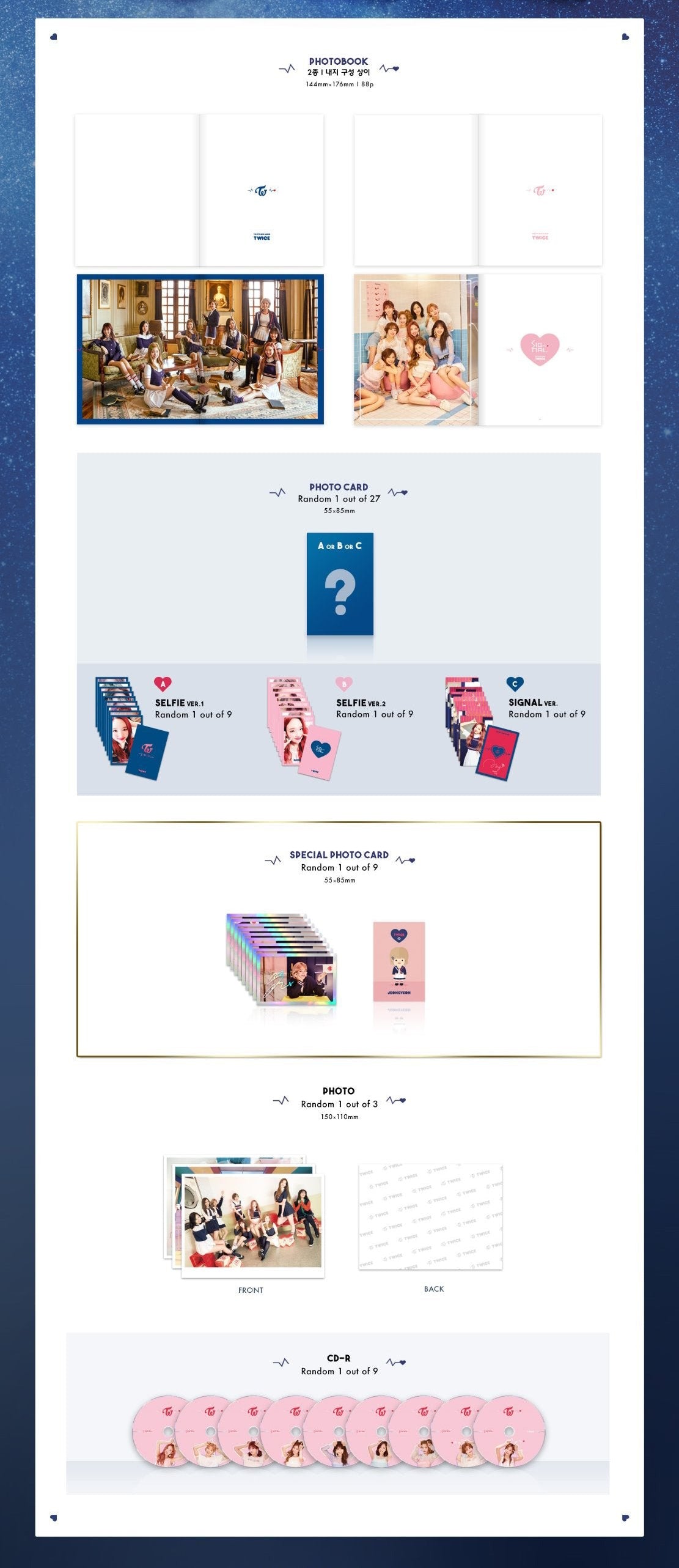 TWICE - SIGNAL (4TH MINI ALBUM)