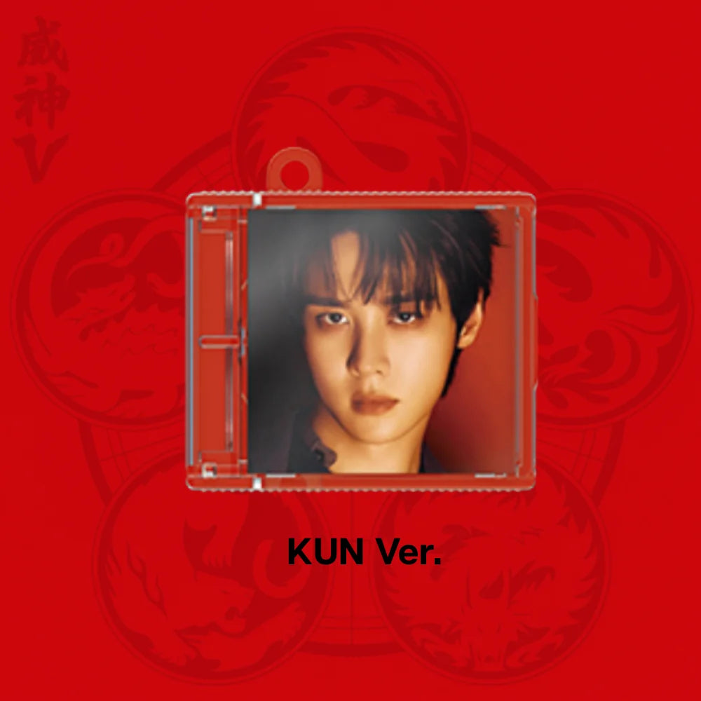 WAYV - 8th Mini Album [VISIONS WINGS] Emblem Version