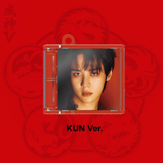 WAYV - 8th Mini Album [VISIONS WINGS] Emblem Version